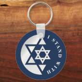 イスラエルの強く自由な国旗 キーホルダー (正面)