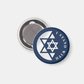 イスラエルの強く自由な国旗 マグネット (正面/裏面)