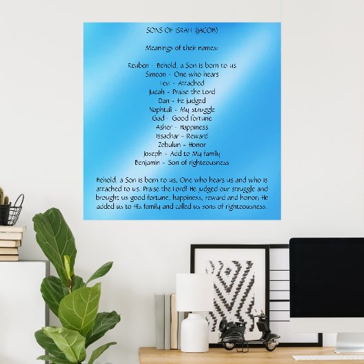 イスラエルの息子 ポスター (ホームオフィス)