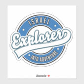 イスラエルの探検家が冒険へ シール (シート)