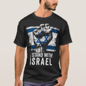 イスラエルの支援を受けて立動揺してつ Tシャツ (正面)