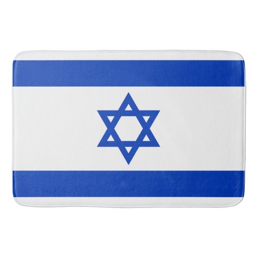 イスラエルの旗 バスマット (正面)