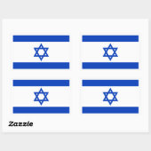 イスラエルの旗 長方形シール (シート)