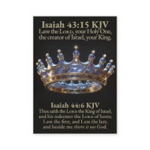 イスラエルの最初の、そして最後の主なる王 KJV カード