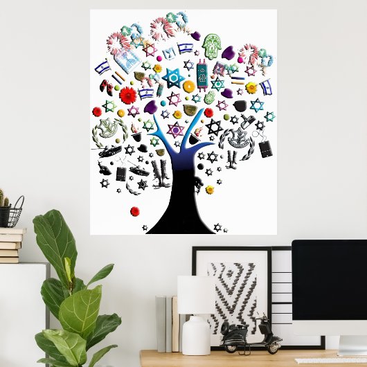 イスラエルの木 ポスター (ホームオフィス)