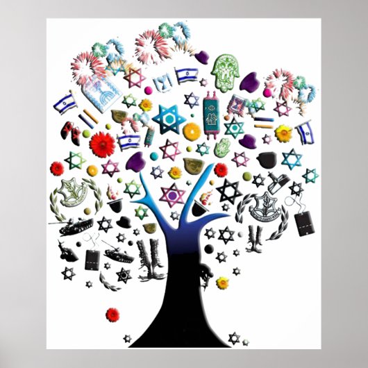 イスラエルの木 ポスター (正面)