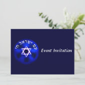 イスラエルの民は生きている 招待状 (スタンド正面)