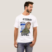 イスラエルの男性の基本Tシャツと一緒に立つ Tシャツ (正面フル)