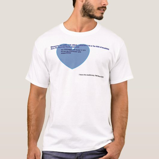 イスラエルの神 Tシャツ (正面)