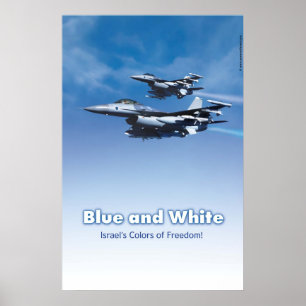 イスラエルの空軍自由 ポスター