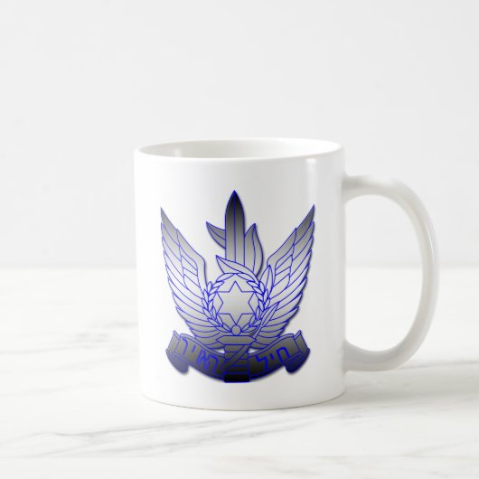 イスラエルの空軍2 コーヒーマグカップ (右)