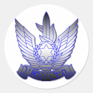 イスラエルの空軍2 ラウンドシール