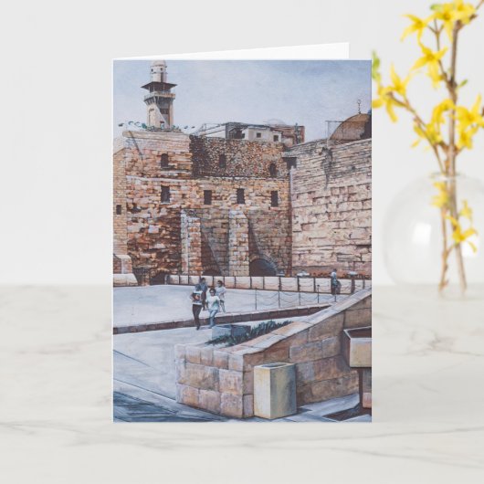 イスラエルの第2神殿のグリーティングカードの子どもたち カード (黄色い花)