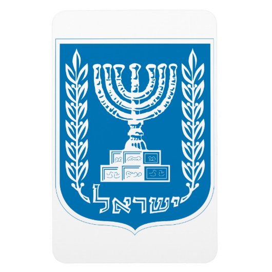 イスラエルの紋章 マグネット (縦)