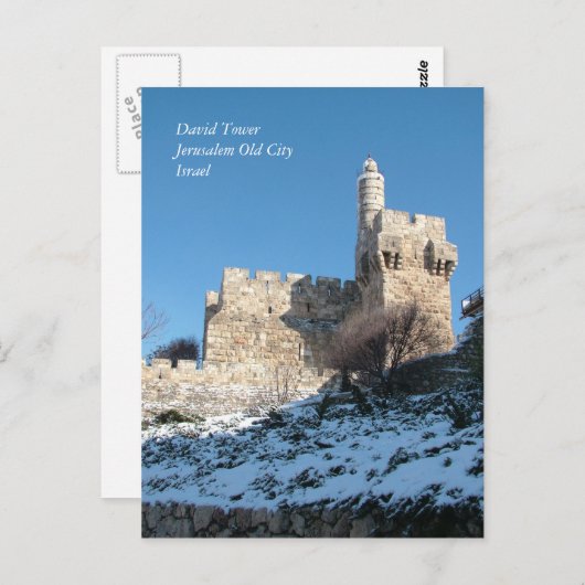 イスラエルの聖地の風景とイメージ ポストカード (正面/裏面)