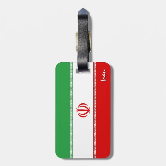 イスラエルの荷物札、愛国的なイスラエル国旗 ラゲッジタグ (裏面縦)