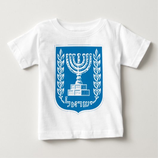 イスラエルの象徴 ベビーTシャツ (正面)
