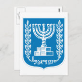 イスラエルの象徴 ポストカード (正面/裏面)