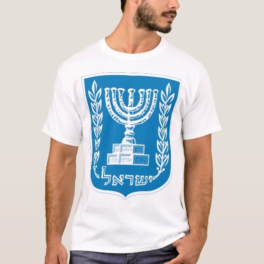 イスラエルの象徴 Tシャツ (正面)