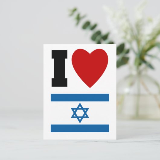 イスラエルの贈り物とティー子供へと大人が大好き ポストカード (スタンド正面)