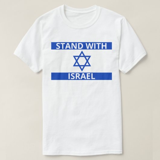 イスラエルの青い白いイスラエル国旗で立つ Tシャツ (デザイン正面)