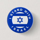 イスラエルの青い白い文字とカスタム国旗で立つ 缶バッジ (正面)