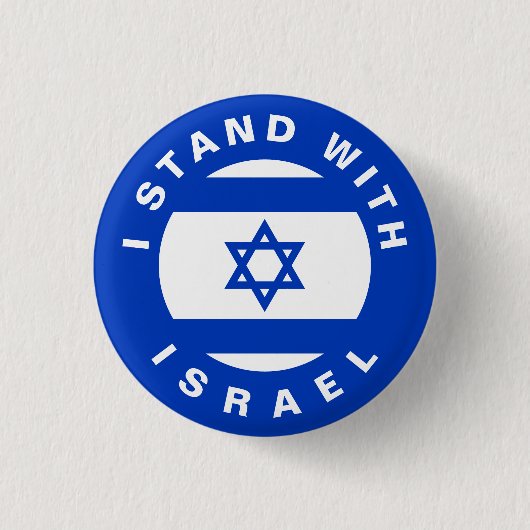 イスラエルの青い白い文字とカスタム国旗で立つ 缶バッジ (正面)