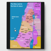 イスラエルの1世紀の地図 フォトプラーク (正面)