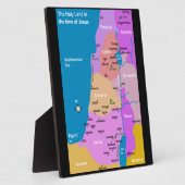 イスラエルの1世紀の地図 フォトプラーク (側面)