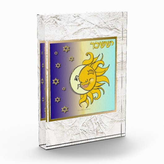 イスラエルの12部族イスサチャールアートアクリルブロック フォトブロック (左)