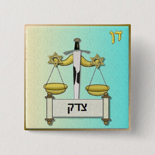 イスラエルの12部族 ダン 缶バッジ (正面)