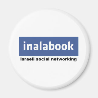 イスラエルのfacebook - inalabook マグネット
