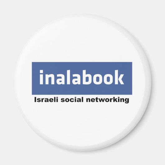 イスラエルのfacebook - inalabook マグネット (正面)