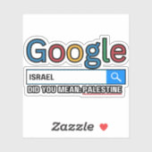 イスラエルはパレスチナの研究グラジック・ティーという意味だった シール (シート)