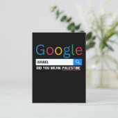 イスラエルはパレスチナの研究グラジック・ティーという意味だった ポストカード (スタンド正面)