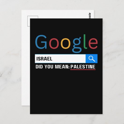 イスラエルはパレスチナの研究グラジック・ティーという意味だった ポストカード (正面/裏面)