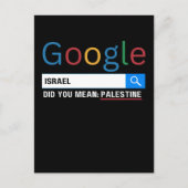 イスラエルはパレスチナの研究グラジック・ティーという意味だった ポストカード (正面)