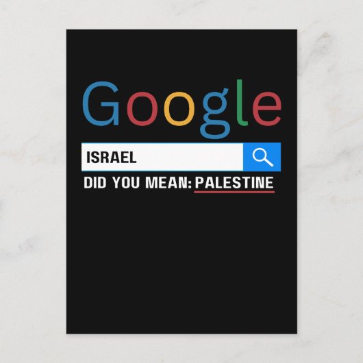 イスラエルはパレスチナの研究グラジック・ティーという意味だった ポストカード (正面)