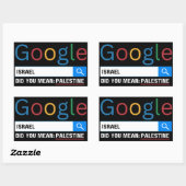 イスラエルはパレスチナの研究グラジック・ティーという意味だった 長方形シール (シート)