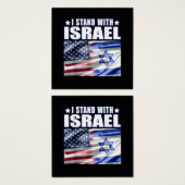 イスラエルを応援します 私はイスラエルと共にあります (正面&裏面)