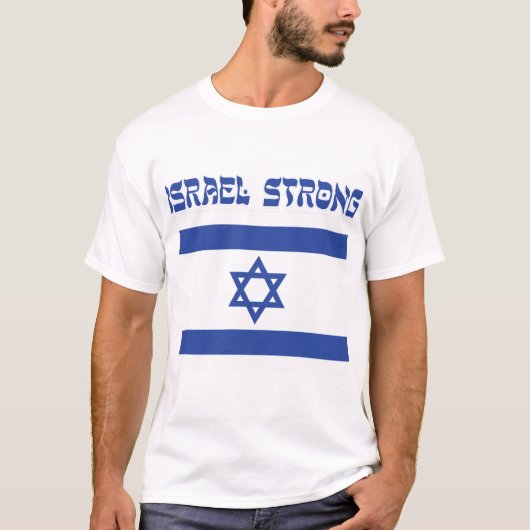 イスラエルを応援しよう Tシャツ (正面)