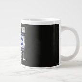 イスラエルを支持します ジャンボコーヒーマグカップ (右)