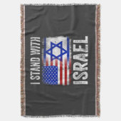 イスラエルを支持します スローブランケット (正面縦)