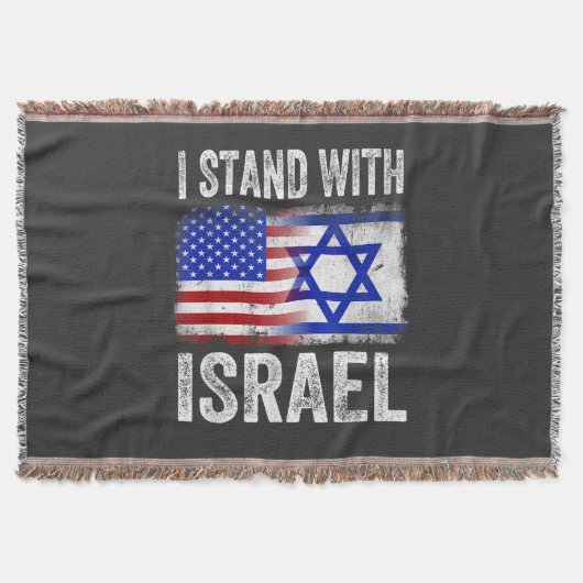 イスラエルを支持します スローブランケット (正面)