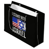 イスラエルを支持します ラージペーパーバッグ (正面アングル)