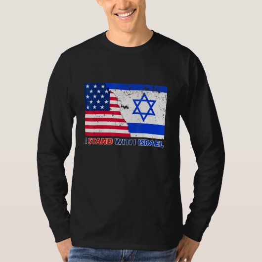 イスラエルを支持する私はイスラエル愛国者と共に立つ Tシャツ (正面)