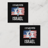 イスラエルを支持する スクエア名刺 (正面/裏面)