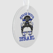 イスラエルを支持する – 私はイスラエルと共に立つ オーナメント (正面)