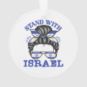 イスラエルを支持する – 私はイスラエルと共に立つ オーナメント (裏面)