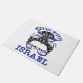 イスラエルを支持する – 私はイスラエルと共に立つ ドアマット (アングル)